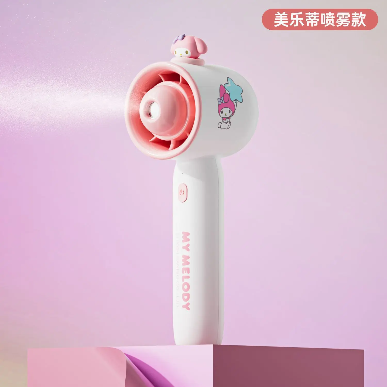 Sanrio Anime Spray Handheld Fan, Cinnamoroll, Kuromi, ajuste Multi-velocidade, pequeno, ao ar livre, portátil, novo