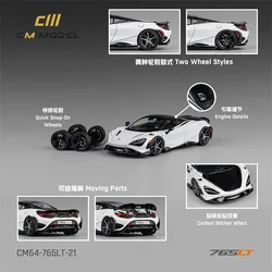 CM MODEL 1:64 765LT White with carbon hood White Diecast Model Car