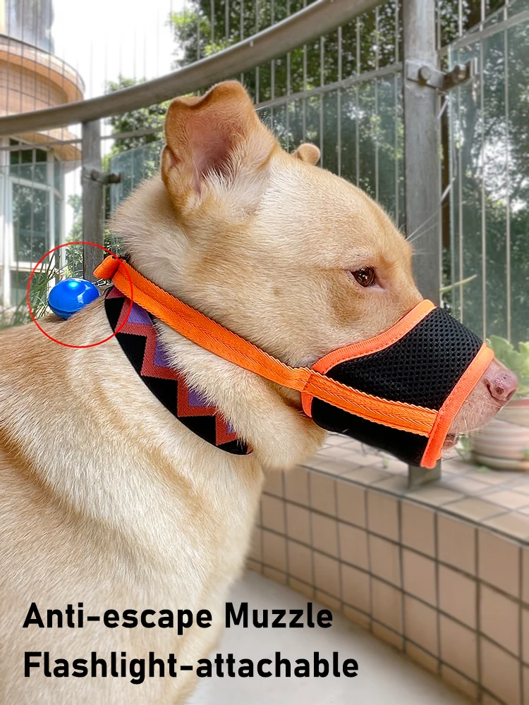 

Dog muzzle anti-biting anti-barking dog walking flash small, medium, and large dogs pet supplies anti-detachment