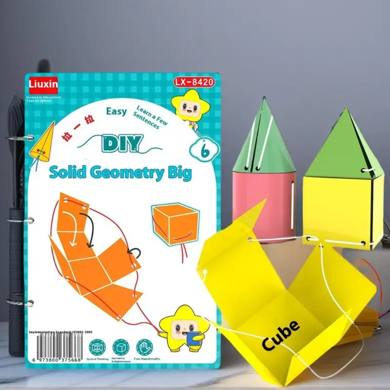 مجموعة تعلم الرياضيات مونتيسوري DIY، كتاب هادئ هندسي ثلاثي الأبعاد لتطوير التفكير المكاني للأطفال #4