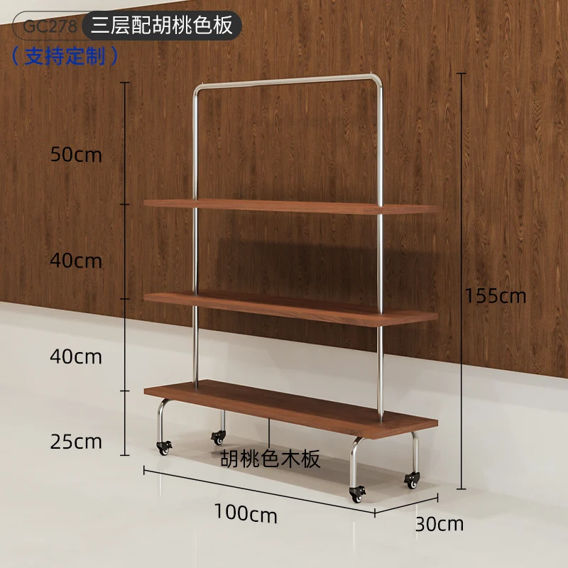 

display rack Floor-to-ceiling black multi-layer middle island Stainless steel Women's clothing store shelf