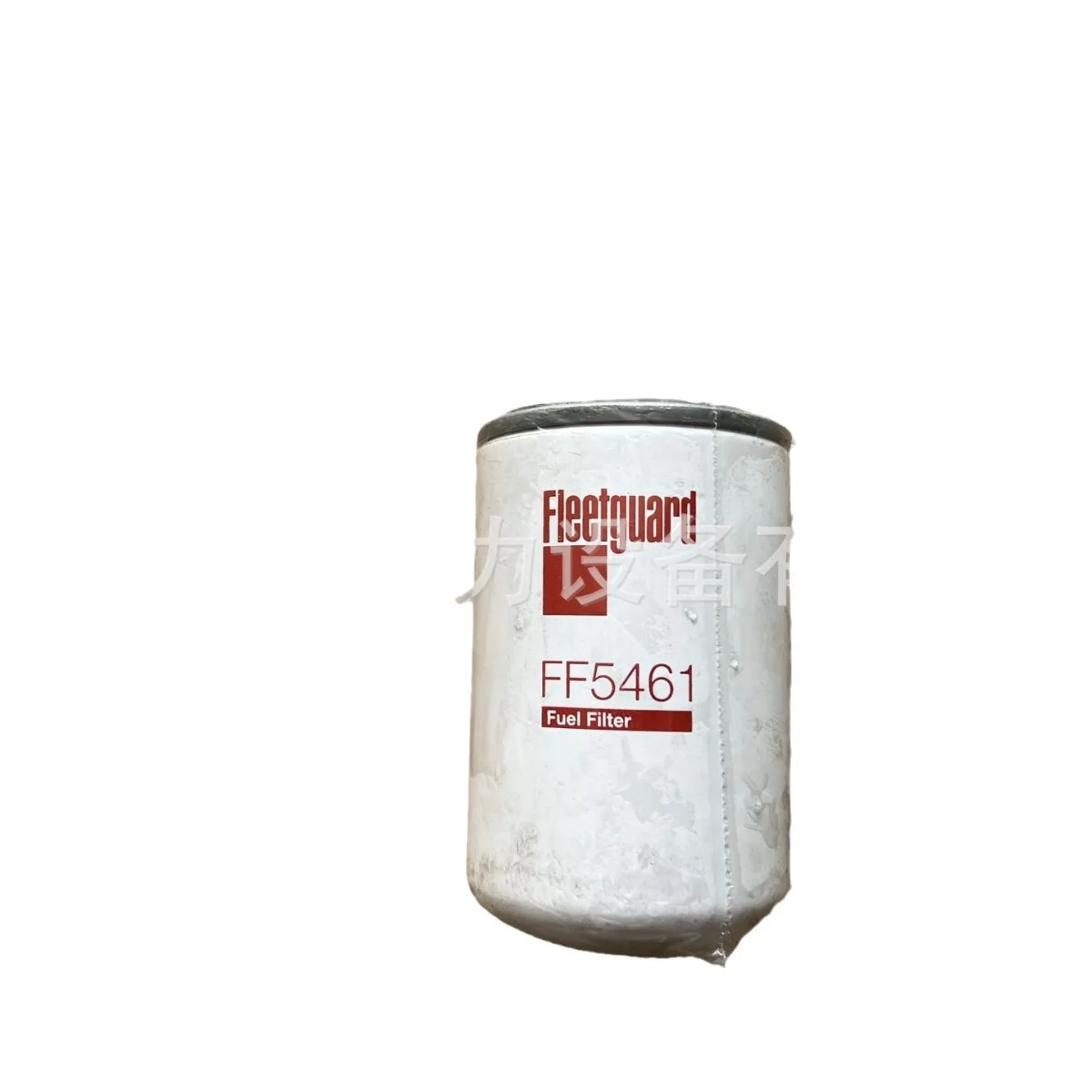 Fleetguard FF5461 Filter