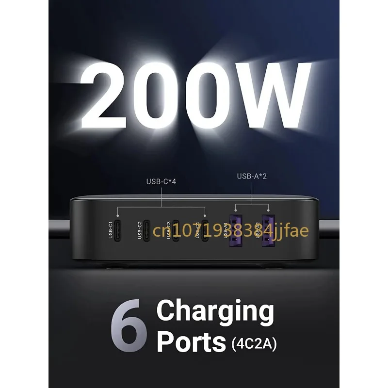 Ugreen Ładowarka sieciowa 100 W 200 W Ładowarka biurkowa USB C Nexode 6 portów GaN PD Szybka ładowarka z kablem ładującym 3FT USB C na C