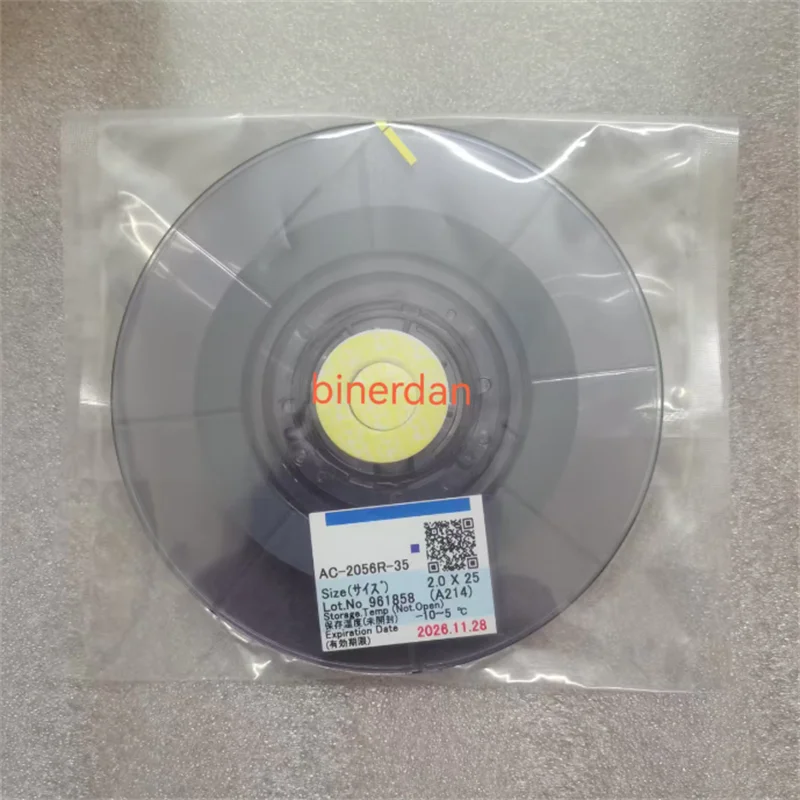 LCD Anisotropic Conductive ACF Film: AC-2056R-35 AC-2056R-35 1.5/2.0 *10m 25m 50m 100m 200m New Datecode