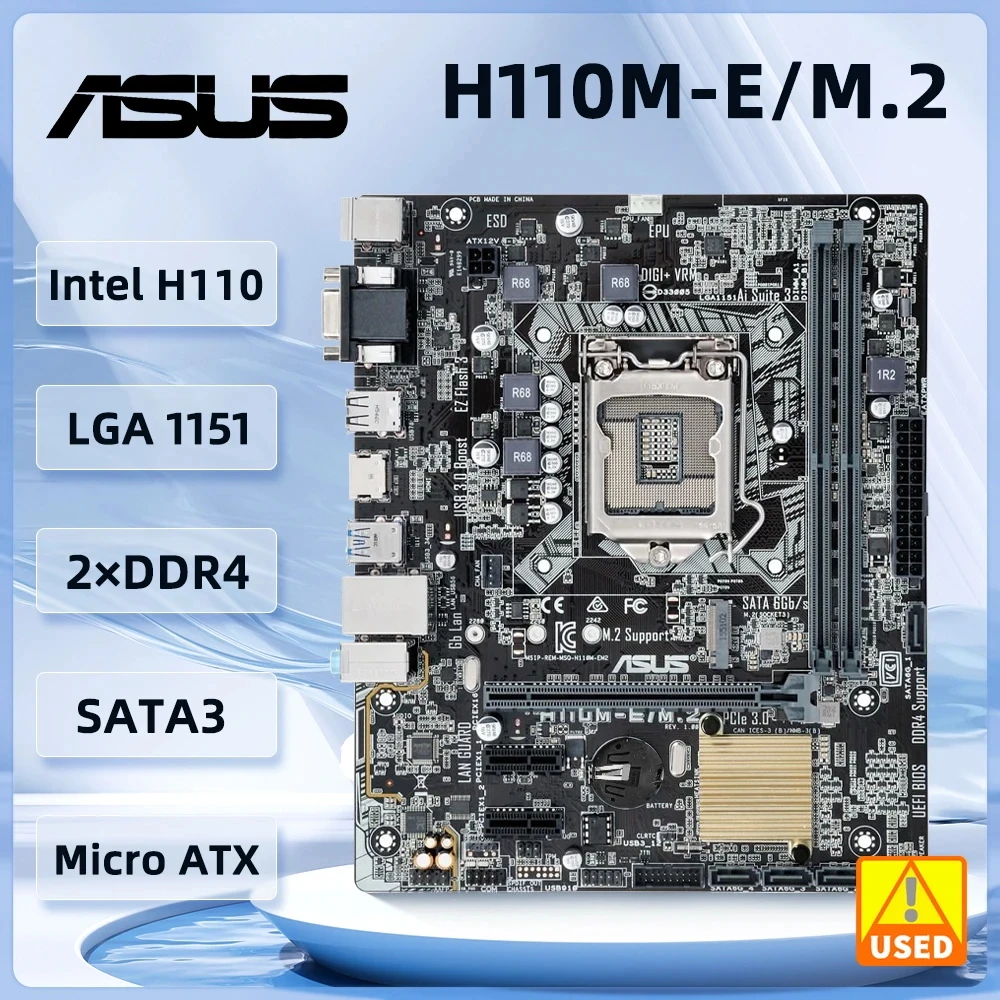 Placa-mãe Asus H110M-E/M.2 LGA 1151 Intel H110 DDR4 32G com suporte para i3-6100 i3-7300 i5-6500T i5-7600 cpu M.2 Micro ATX