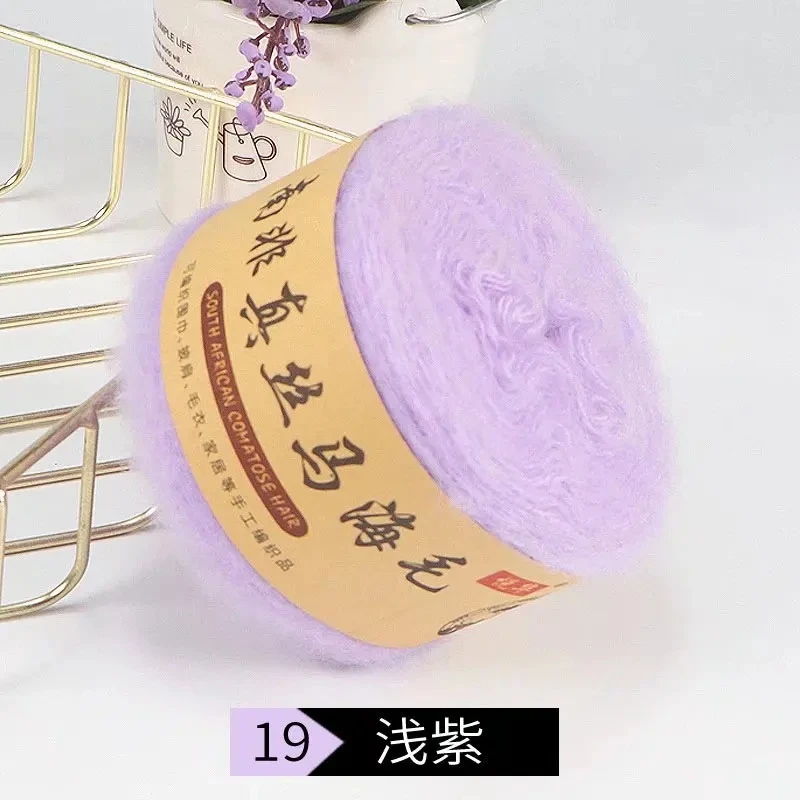 خيوط من الصوف والشعر المهر الحريري ، الكشمير الناعم ، محبوك يدويًا ، سهل الاستخدام ، قطيفة ، خطاف ، وشاح شال ، سترة #3