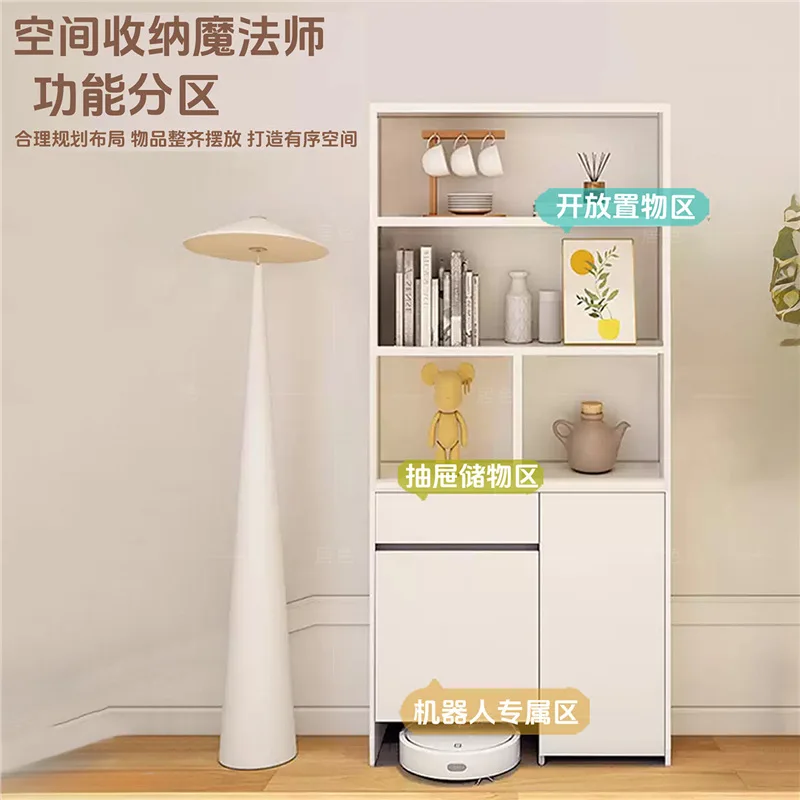 Sweeper Robot Shelf Above Shelf Narrow Side Cabinet Bathroom Cabinet High Locker Bookshelf Bookcase Storage Cabinet Small