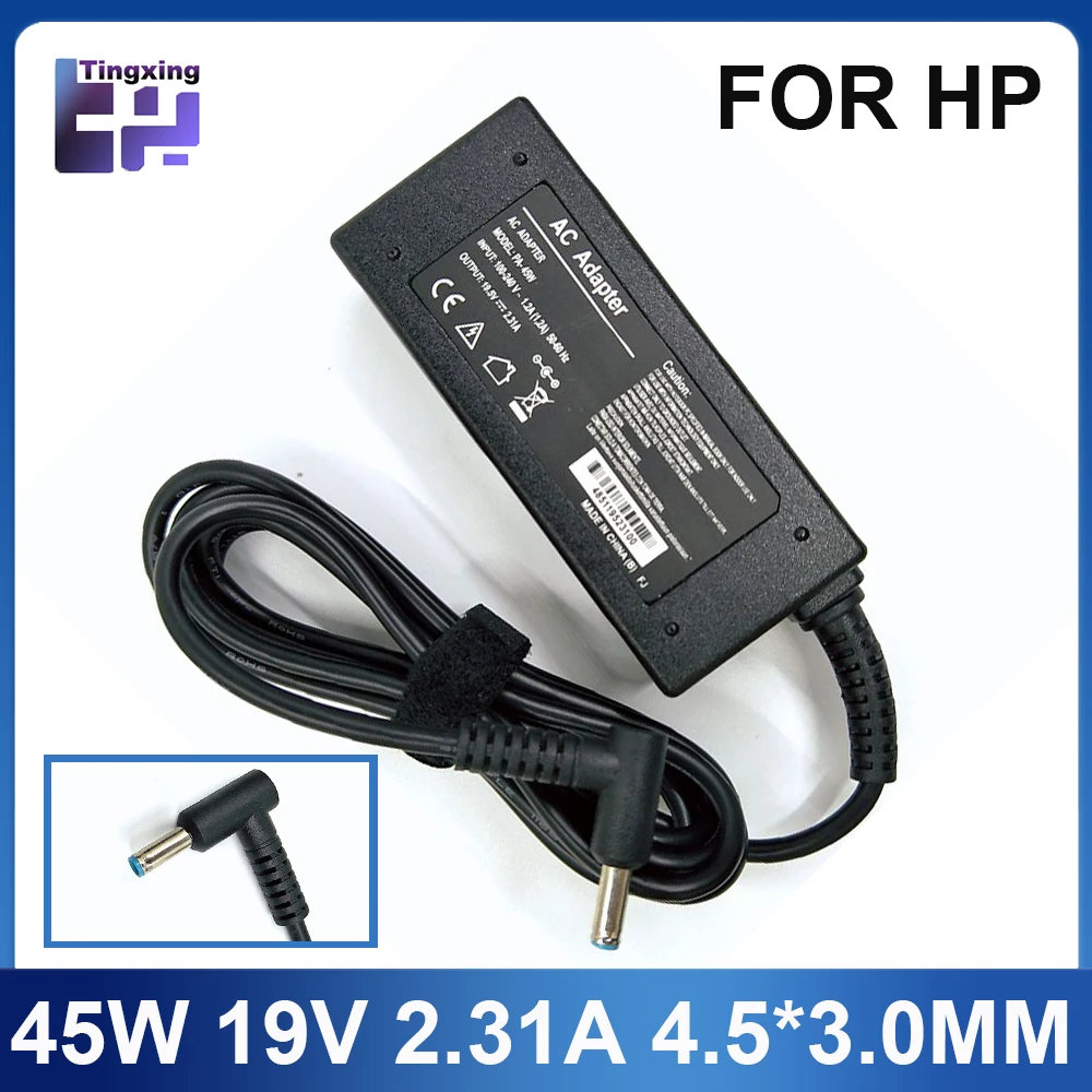 Laptop Adapte19.5V 2.31A 45W 4.5*3.0mm Laptop Charger Adapter For HP Stream X360 13 14 Pavilion 854054-001 741727-001 740015-001