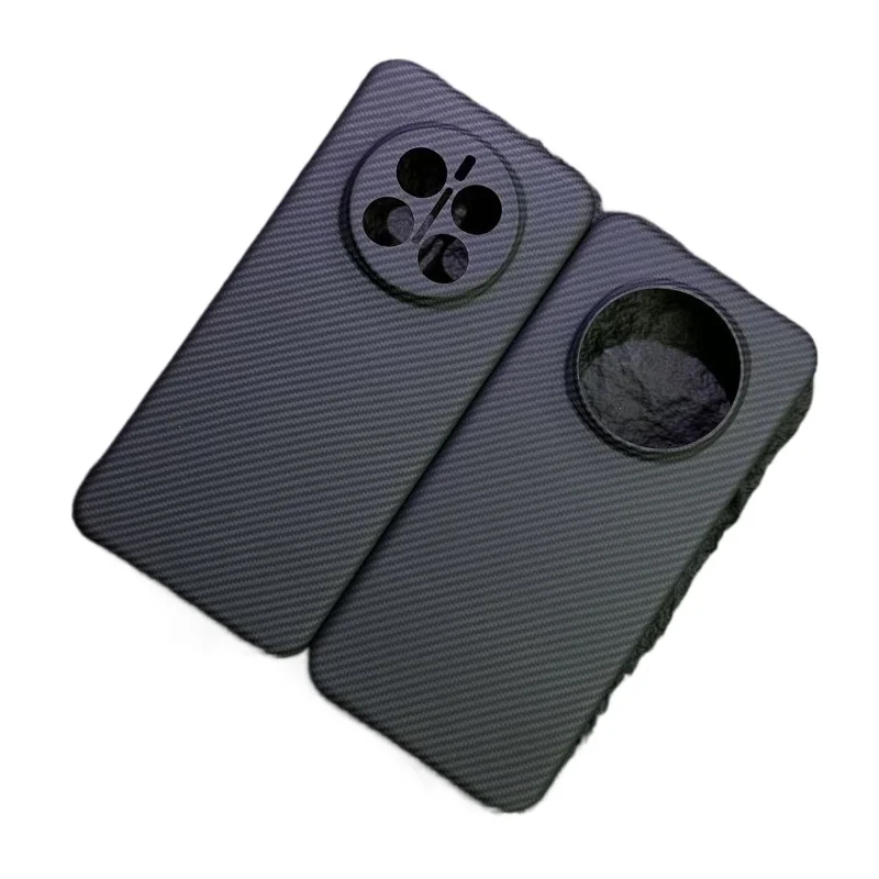 

Kevlar is suitable for Honor magic7 ultra-thin mobile phone case Magic7 aramid fiber mobile phone case.