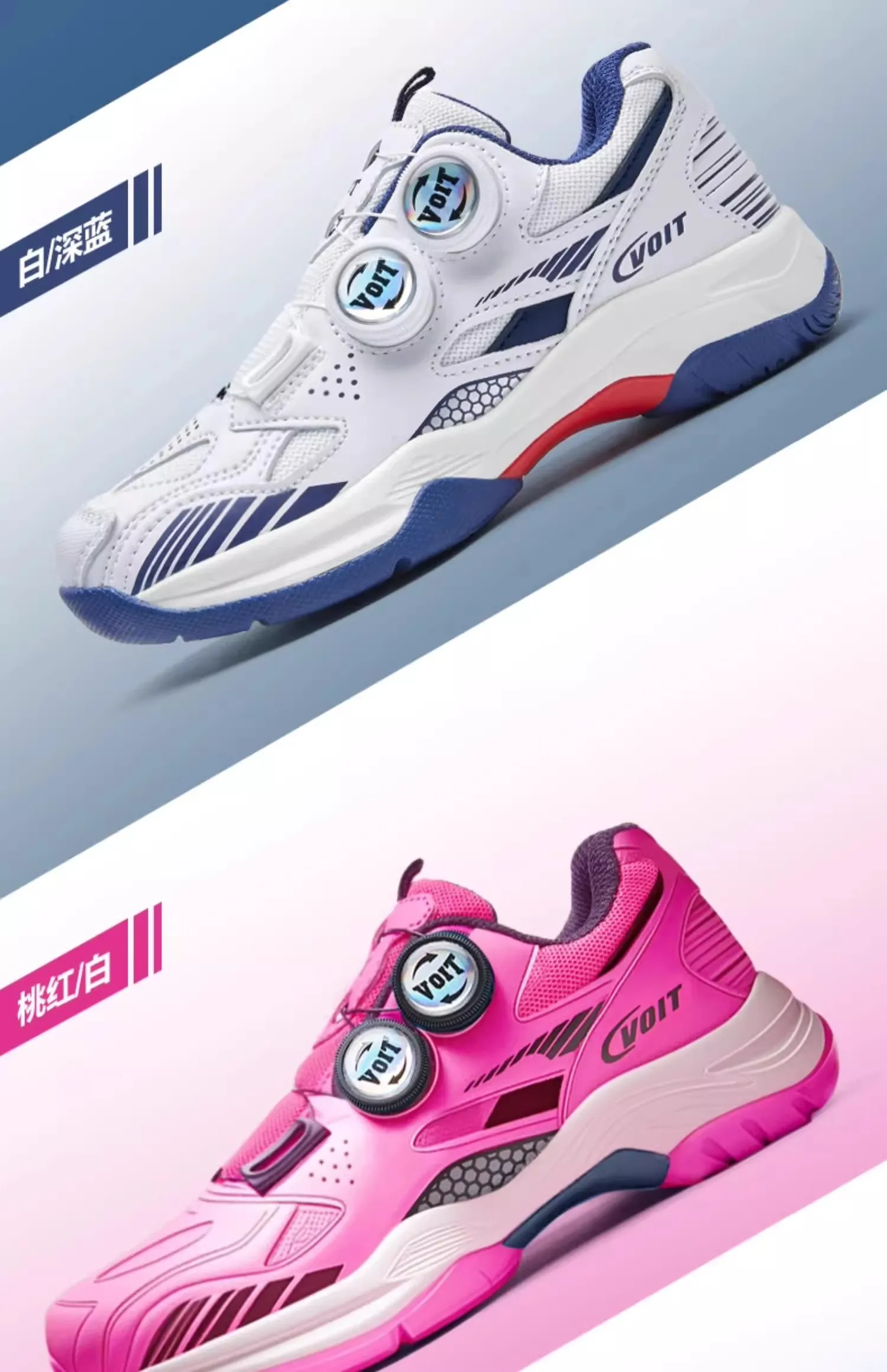 2025 Breathable, lightweight, unisex professional racing sports durable table tennis shoes Table tennis shoes Excellence