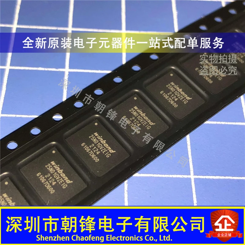 

W25N01GVZEIG 25N01GVZEIG WSON8 NAND