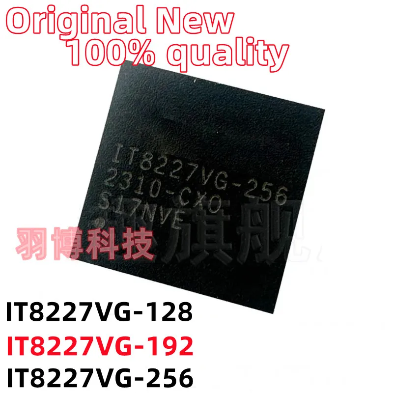 

(1piece)100% New IT8227VG-128 IT8227VG-192 IT8227VG-256 IT8227VG 128 IT8227VG 192 IT8227VG 256 AXO BXO CXO BGA Chipset