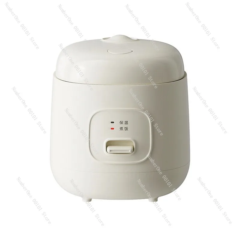 Mini Rice Cooker 1-2 Person Small Capacity Smart Electric Rice Cooker Portable Household Cooking Appliance One Person Meal
