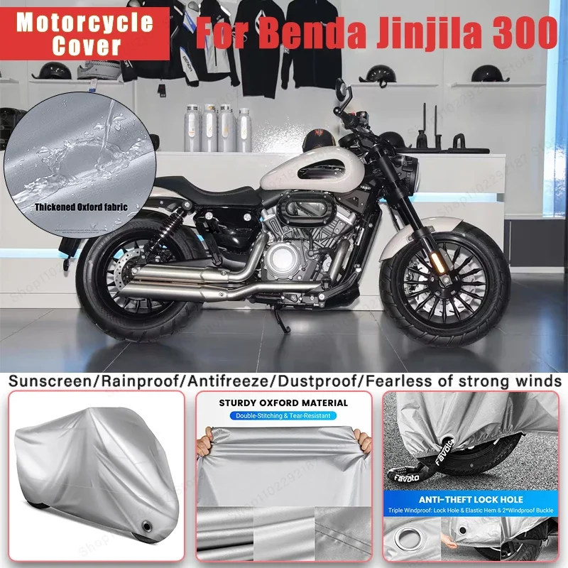 

For Benda Chinchilla 300 No Ear Motorcycle Cover - Outdoor Full Body Protection, Waterproof Dustproof Sunscreen Moto Accessories