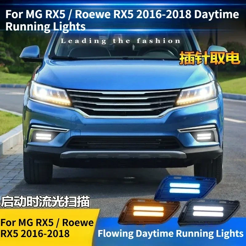 For MG RX5 / Roewe RX5 2016 2017 2018 Car Led Daytime Running Light Modified DRL Flowing Turn Signal 12V Daylights Accessories detail image 2