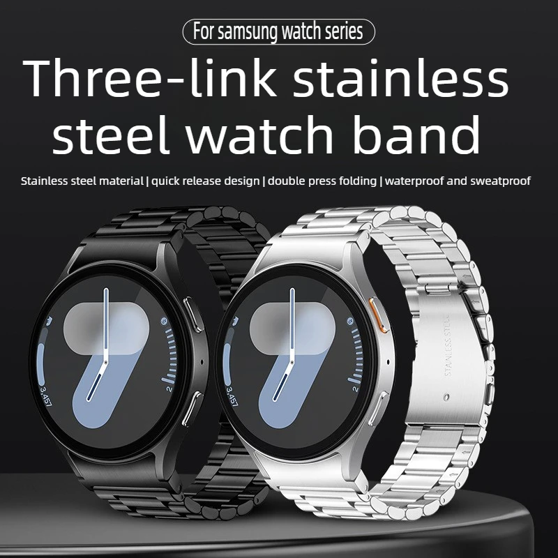 New Stainless Steel Three Beads Watch Strap Replacement For Samsung Watch 4 5 6 7