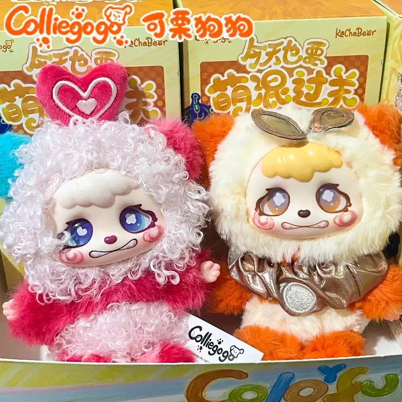 

Colliegogo Vinyl Plush Blind Box Trendy Toy Keychain Cute Soft Fluffy Pendant Bag Decoration Collectible Accessory For Female