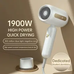 Professional Ionic Hair Dryer Powerful Quick Drying Hair Dryer Low Noise Hair Care Thermostat Portable Hair Dryers & Accessories