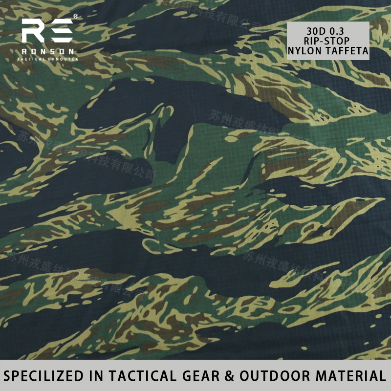 

Tiger Stripe Blue Camouflage 30D 320T Nylon Ripstop Spandex Fabric Full Dull Matt Light Weight Fabric for Clothing and Outdoor