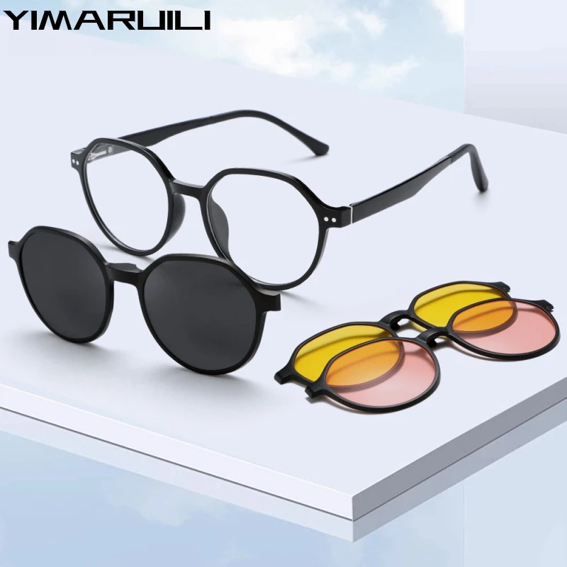 

YIMARUILI Fashion Polarized Magnetic Clip-On Glasses for Men and Women TR90 Polygonal Small Size Optical Prescription Eyeglasses