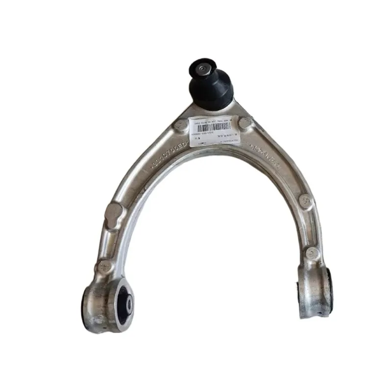 

Genuine China Lower Arm Straight Hand Bent Arms Metal for Xiaopeng P7