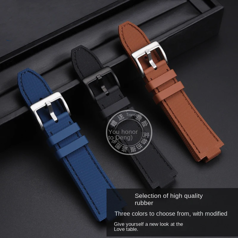 Rubber Watch band Raised Mouth 12mm Watch Strap Band butterfly buckle for LV Louis Vuitton Tambour men Smart Watch rubber strap