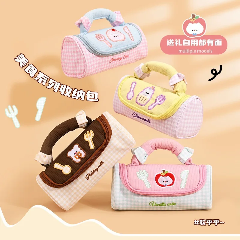 

Handheld Large-capacity Pencil Case Delicacy Elementary School Student Pouch Embroidered Zipper Stationery Storage Pencil Bag