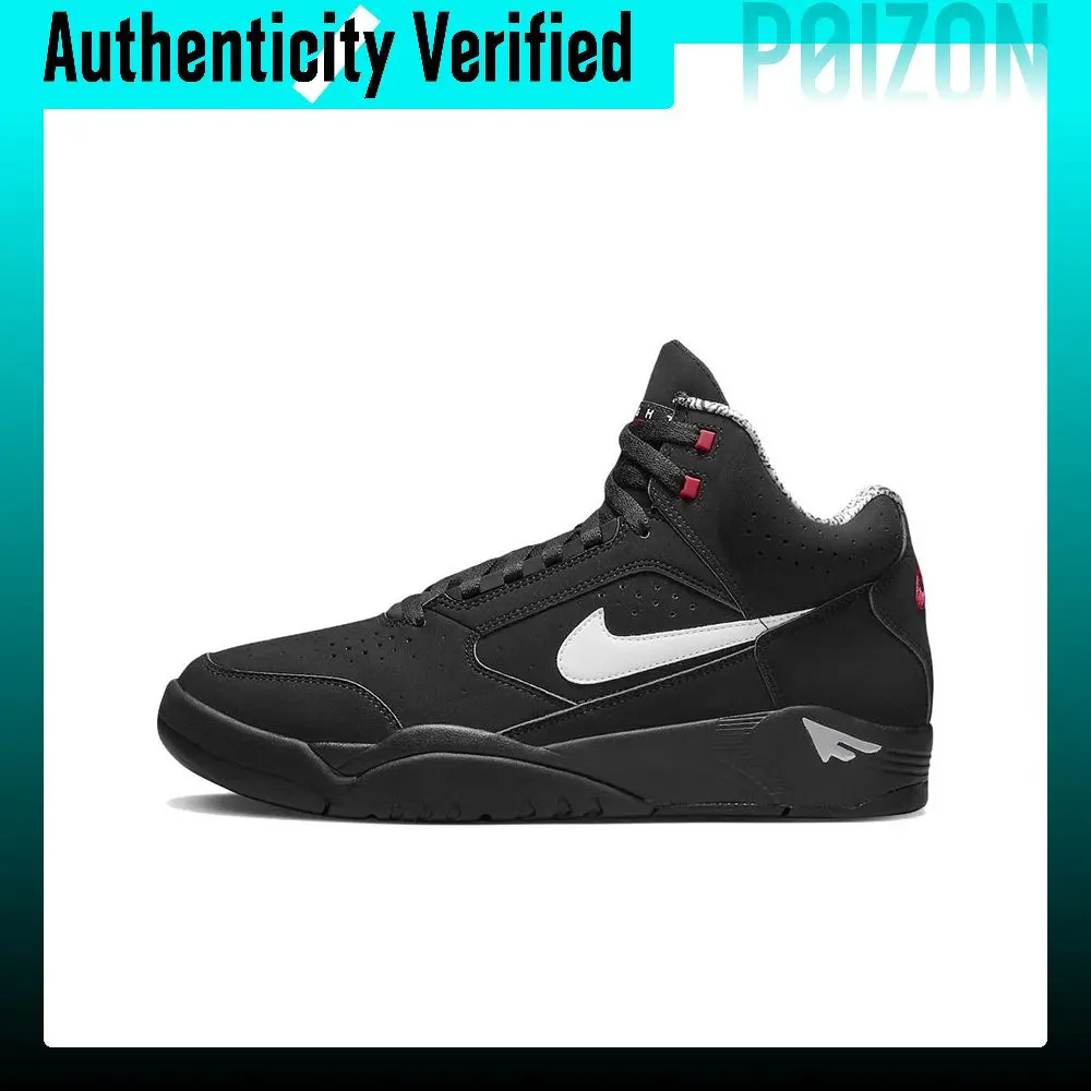 Nike Air Flight Lite Mid Comfortable Mid top Basketball Shoes Men's Black White DQ7687-003