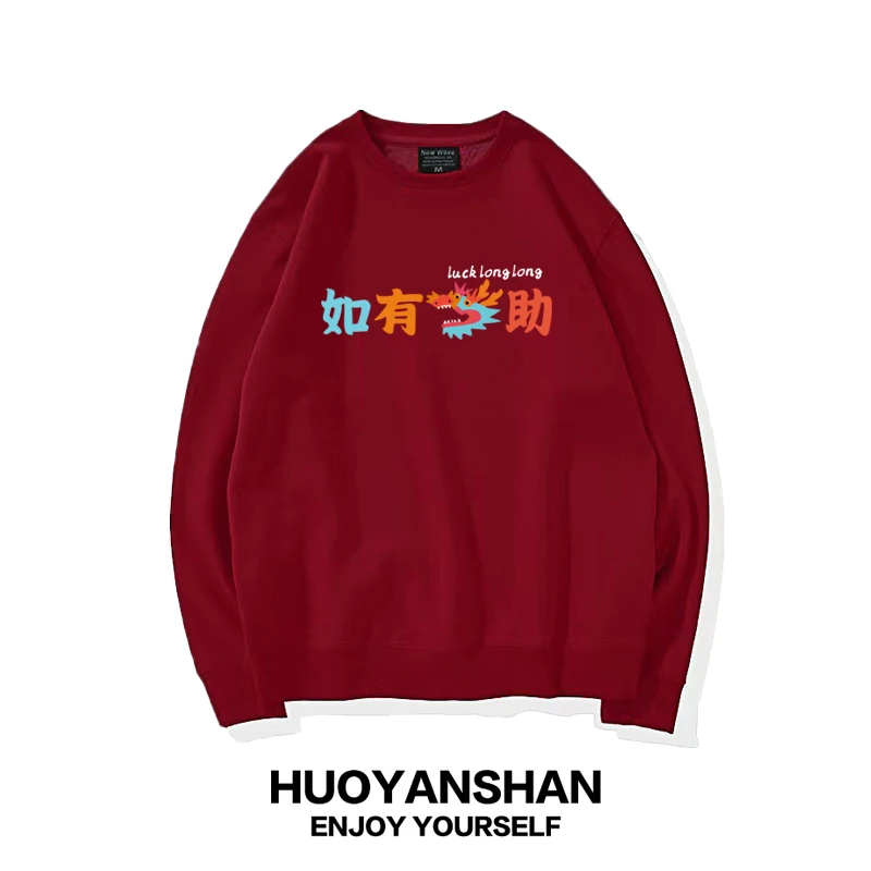 

Dragon Year Fce Lined round Ne Sweatirt ex Traditional Chinese Zodiac Design Couple's Top Red Envelope Ready Outer...