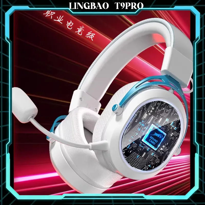 

Беспроводная игровая гарнитура Lingbao T9Pro с 4 режимами подключения (2.4G, Bluetooth 7.1), объемным звуком и низкой задержкой для ПК, PS5, CS2, FPS