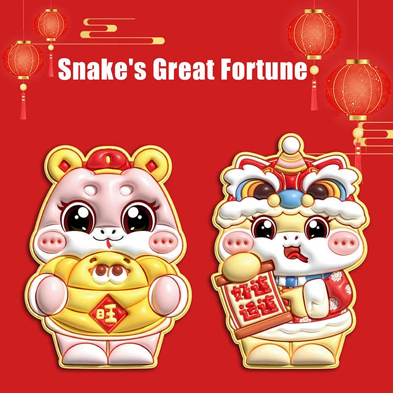Sobres rojos de Año Nuevo Chino, sobres de regalo de dinero 3D, billeteras rojas de dibujos animados Hongbao, Festival de Primavera chino de serpiente 2025, 6 uds.