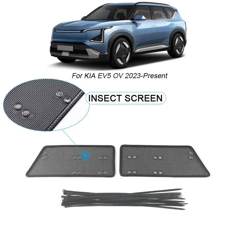 

2 шт., автомобильные насекомые фильтры для воздухозаборника KIA EV5 OV 2023-2025
