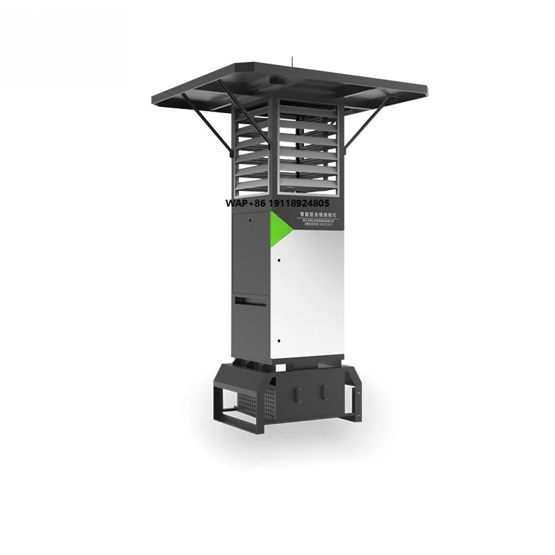 Field Pest Monitoring and Identification System