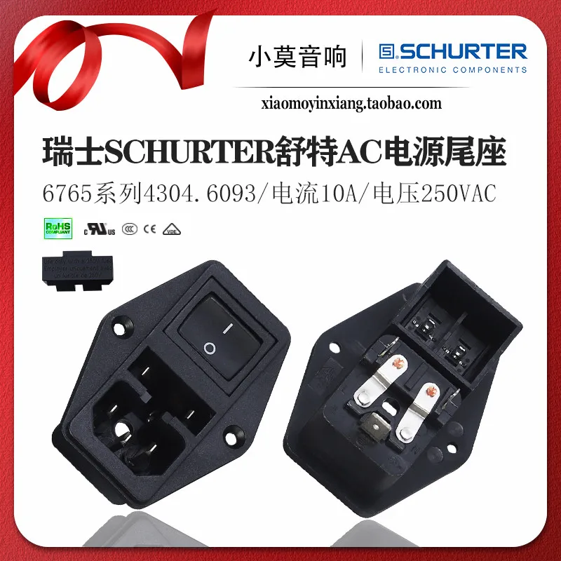 Swiss Imported Schurter 6765 Series 4304.6093 Rocker Switch Three-in-One Powe