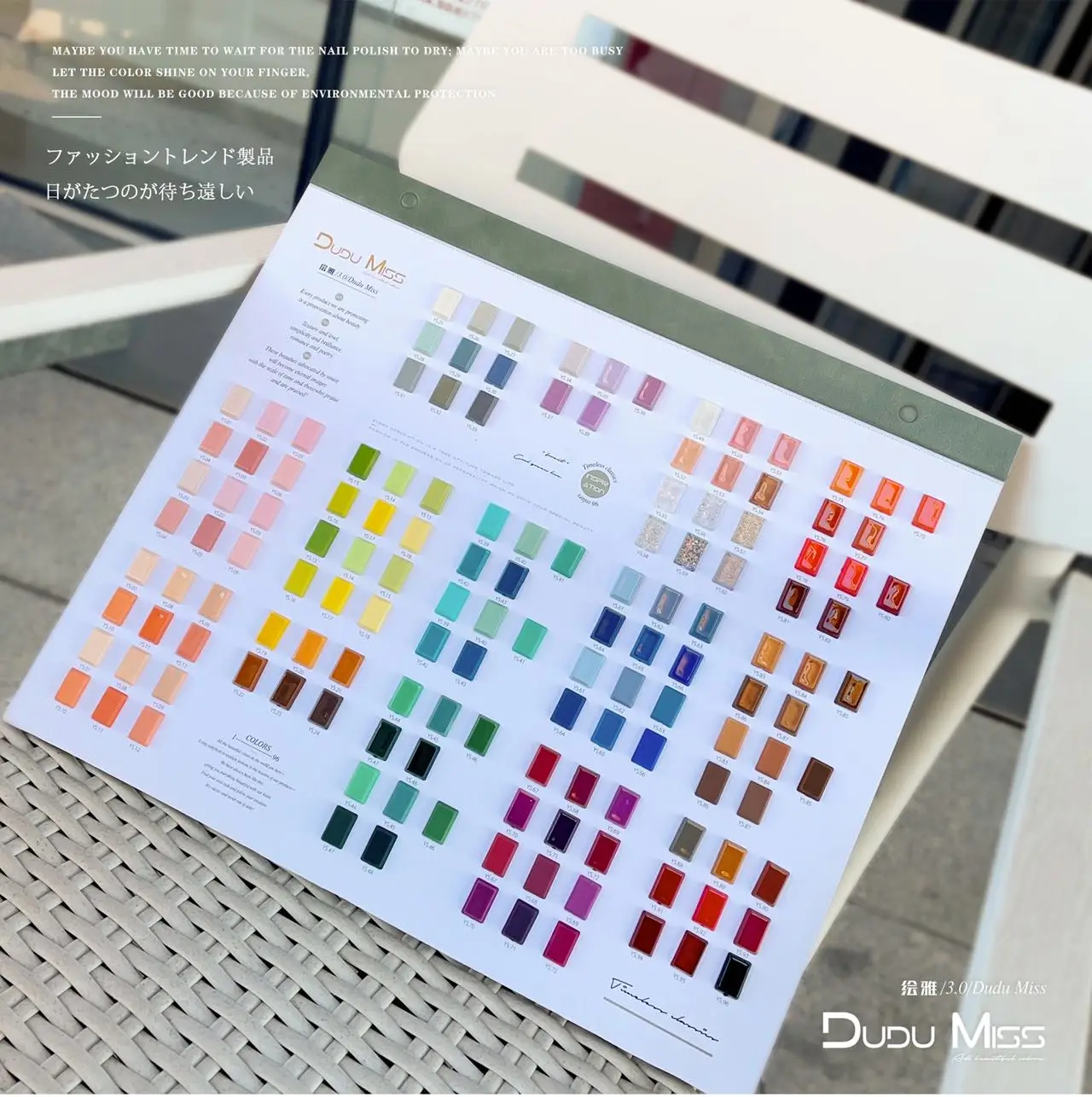 HUIYA Mismatched 96 kolorów Zestaw żeli do paznokci Jednolity kolor Salon paznokci 2025 Nowa gorąca sprzedaż Nietoksyczny żel UV Zestaw do zdobienia paznokci Hurtownia