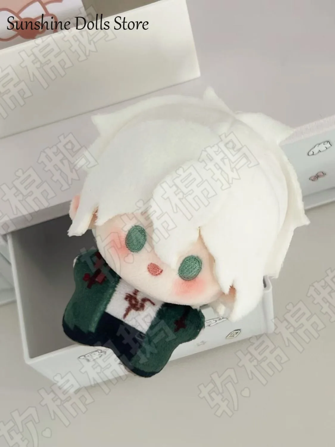 Anime Danganronpa Nagito Komaeda Hinata Hajime Nanami Chia Kokichi Oma Plüsch Baumwolle Puppe Cosplay Anhänger Spielzeug Plushie Geschenk