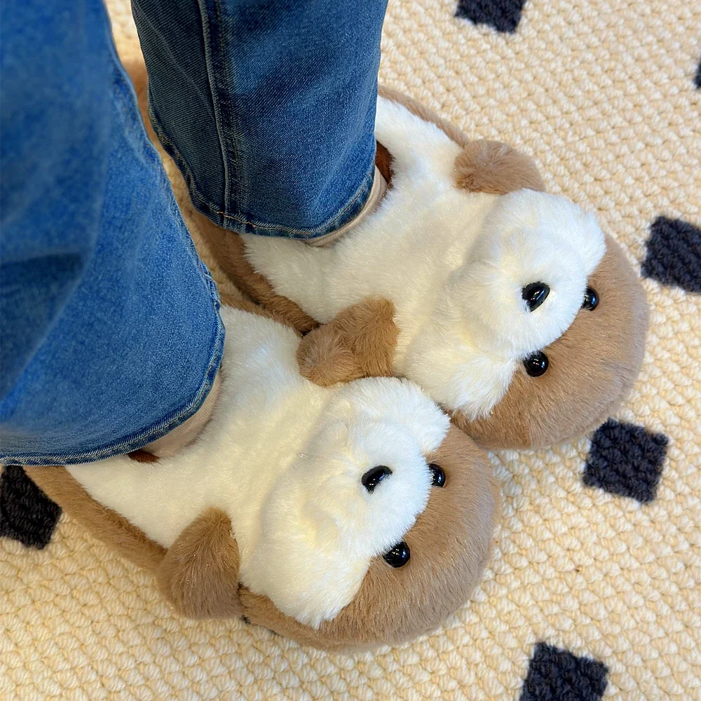 Lovely Otter Home C…