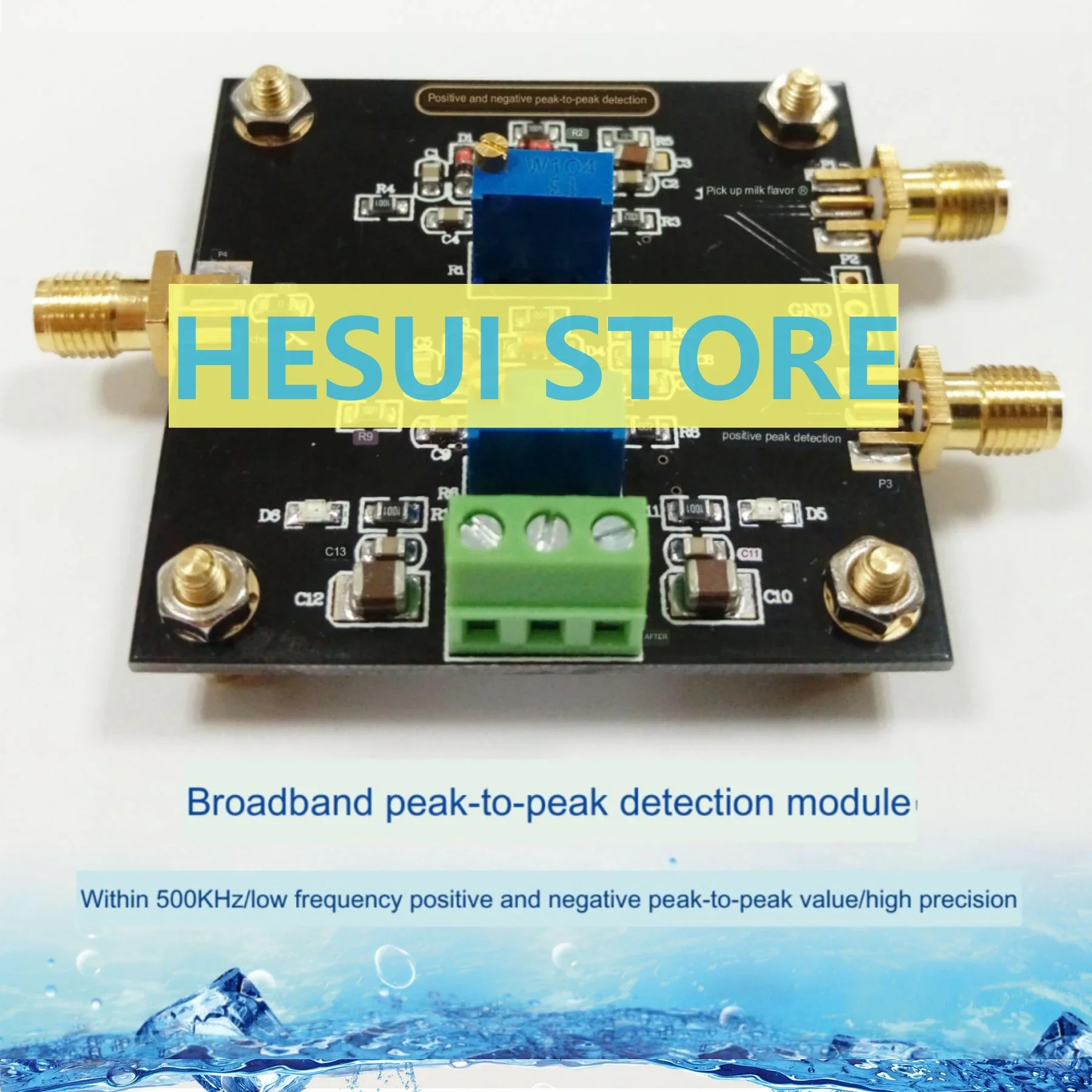 Broadband peak-to-peak detection module within 500KHz low-frequency positive and negative peak-to-peak high-precision detection