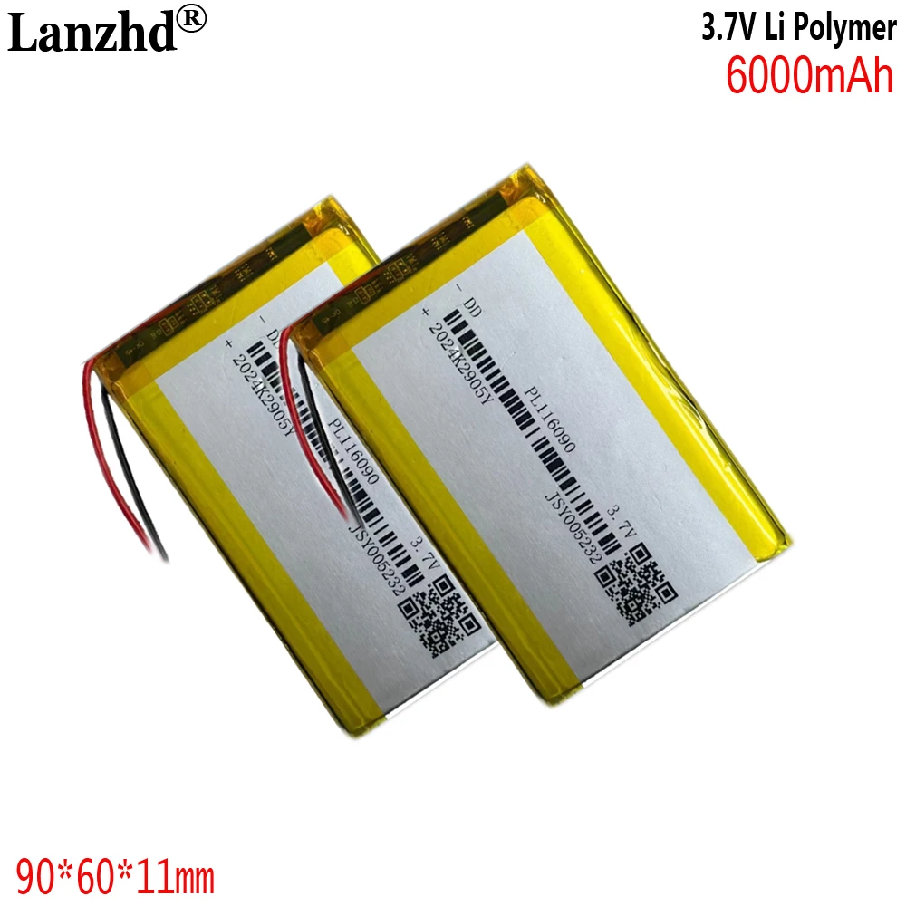 ひろぼーページ 3.7V 6000mAh Li-Polymer Battery 116090