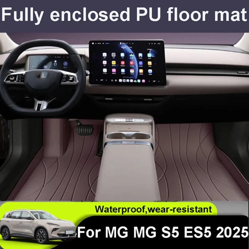

For MG MG S5 ES5 2025 Car Anti Slip Wear-resistant Foot Pad Fireproof Scratch Resistant 0 Formaldehyde Interior Accessories