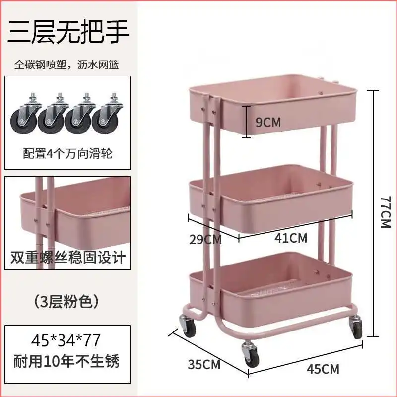 Beauty Salon Furniture Hairdressing Suitcase With Wheels Tattoo Cart Trolly Stainless Luxury Living Room Trolley Hospital Hair