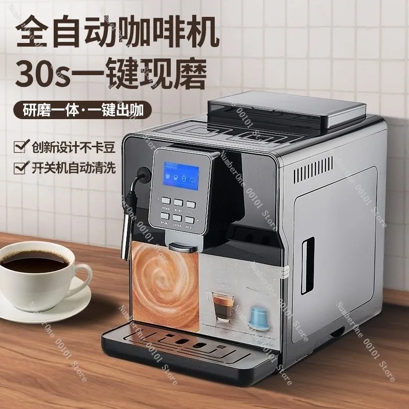 Commercial Fully Automatic Coffee Machine 6PB Touch Screen One Touch Espresso Americano Maker Built In Bean Grinder Home Office