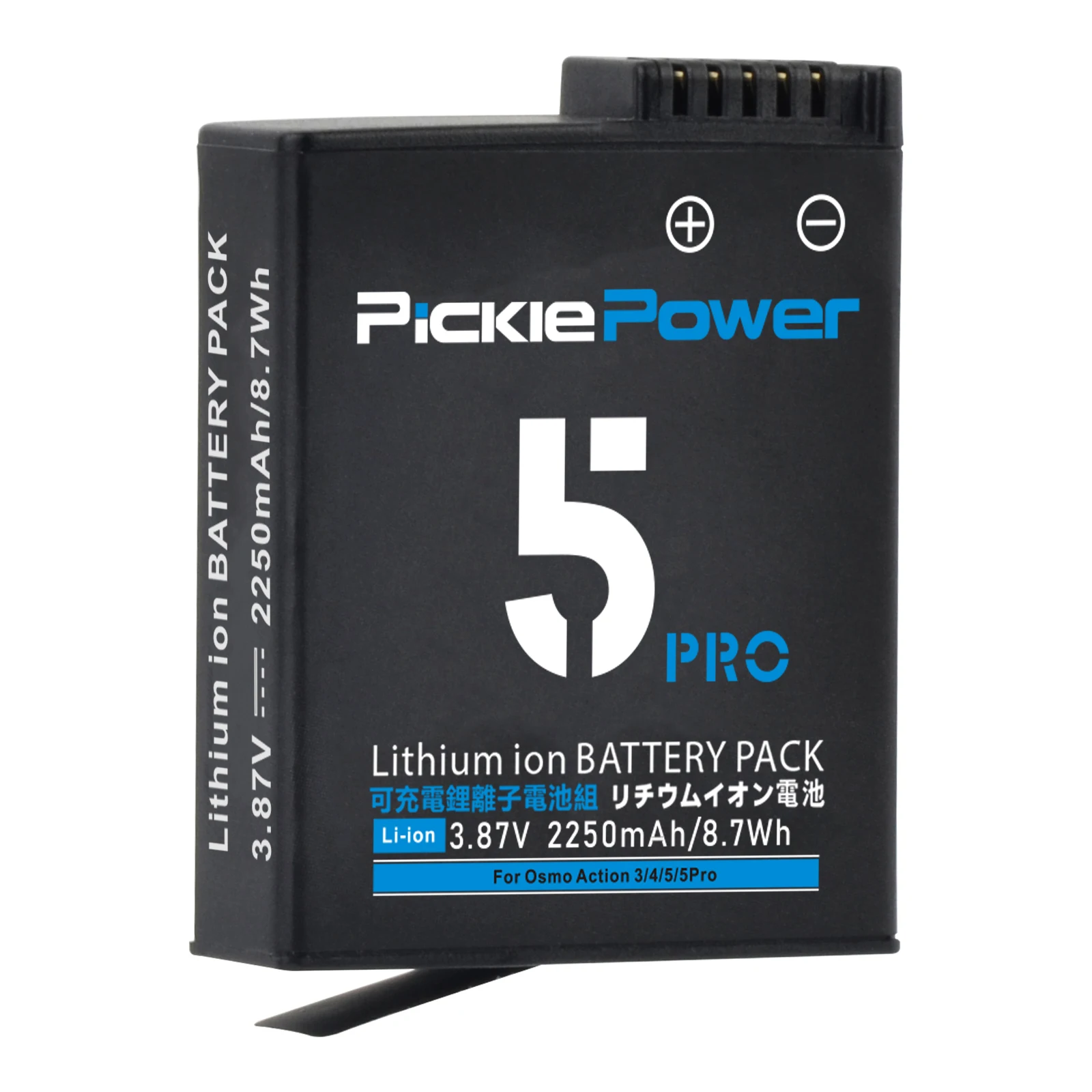 PicklePower 2250 mAh Ersatzakku für DJI Osmo Action 5 Pro/4/3, Osmo 360, Ladebox für DJI 3/4/5Pro Zubehör