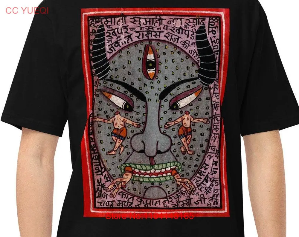 TANTRIK ART SERIES 7 Horned Demon devours its devotees heavyweight t shirt long or short sleeves