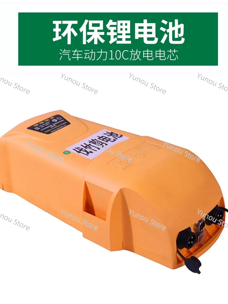 Electric Bamboo Cutting Scissors Bamboo Chopping Machinery Bamboo Cutting Tools Cutting Artifact Electric