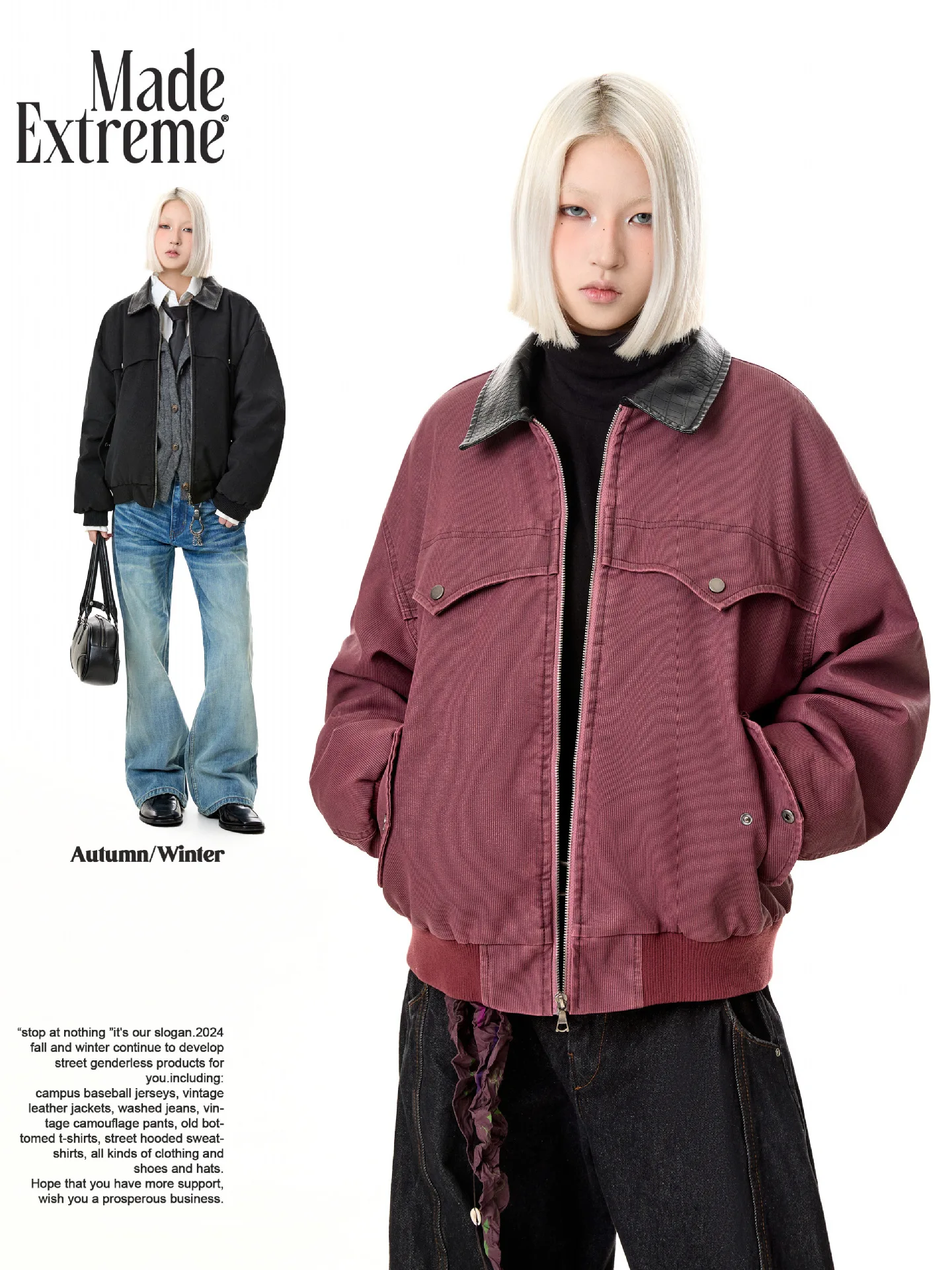 MADE EXTREME American Retro Padded Cotton Thickened Puffer Jacket