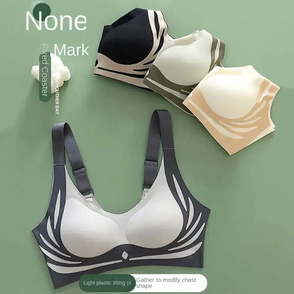 Close-fitting Wireless Deep V Bra Shockproof Big Cup Push Up Underwear Anti-sagging Gathered Breasts Seamless Bras Daily