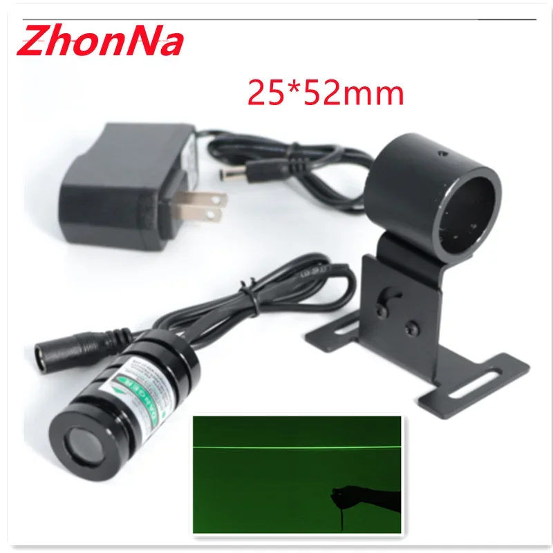 Green 532nm Adjustable Laser Module, Laser Line Positioning for Woodworking, Stone Cutting, Calibrator, Measurement Tool