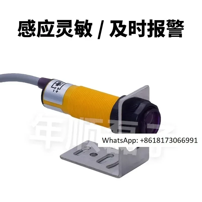 The automatic edge banding machine accessory is missing the edge banding strip sensor due to a large belt breakage prompt