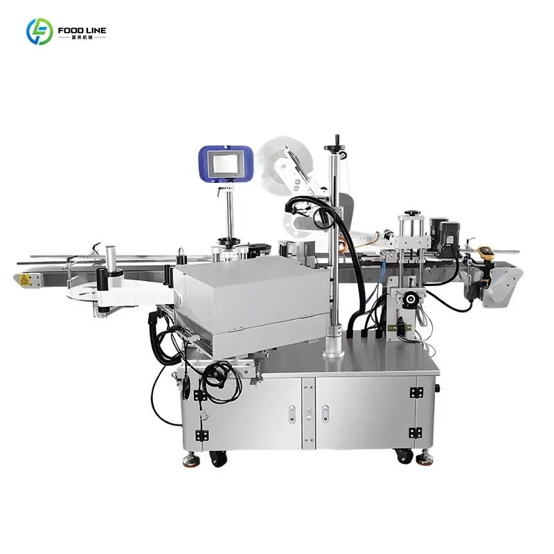 Customized Vertical Round Bottle Labeling Machine Wrap Around Sticker Applicator PLC Touch Screen Conveyor Round Bottle Labeler
